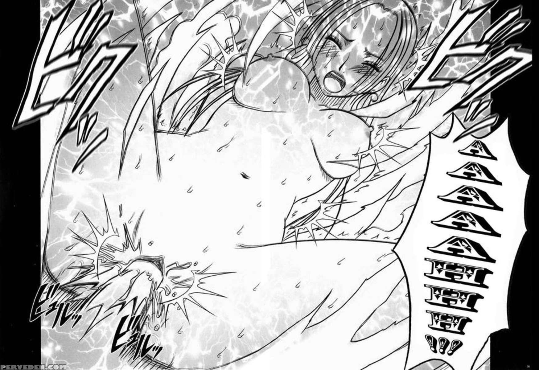 Snake Princess 4 Chapter 1000 Page 56